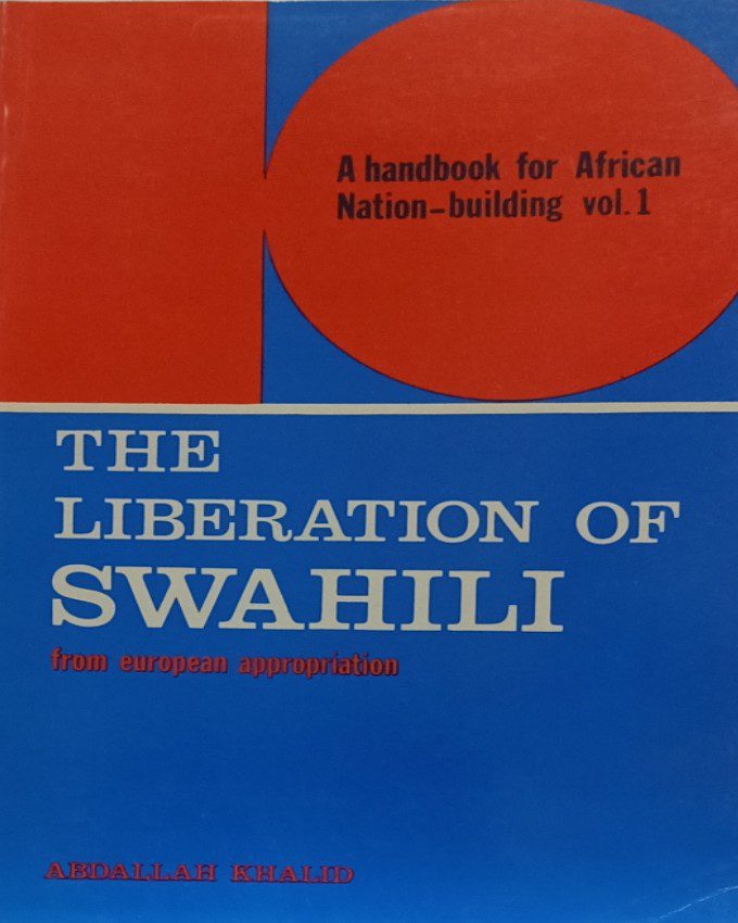 the liberation of swahili nuriaKenya