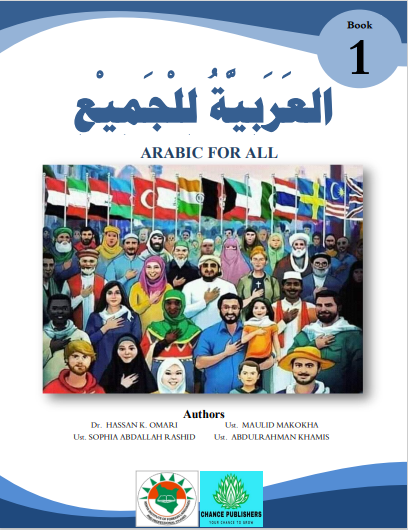 ARABIC FOR ALL