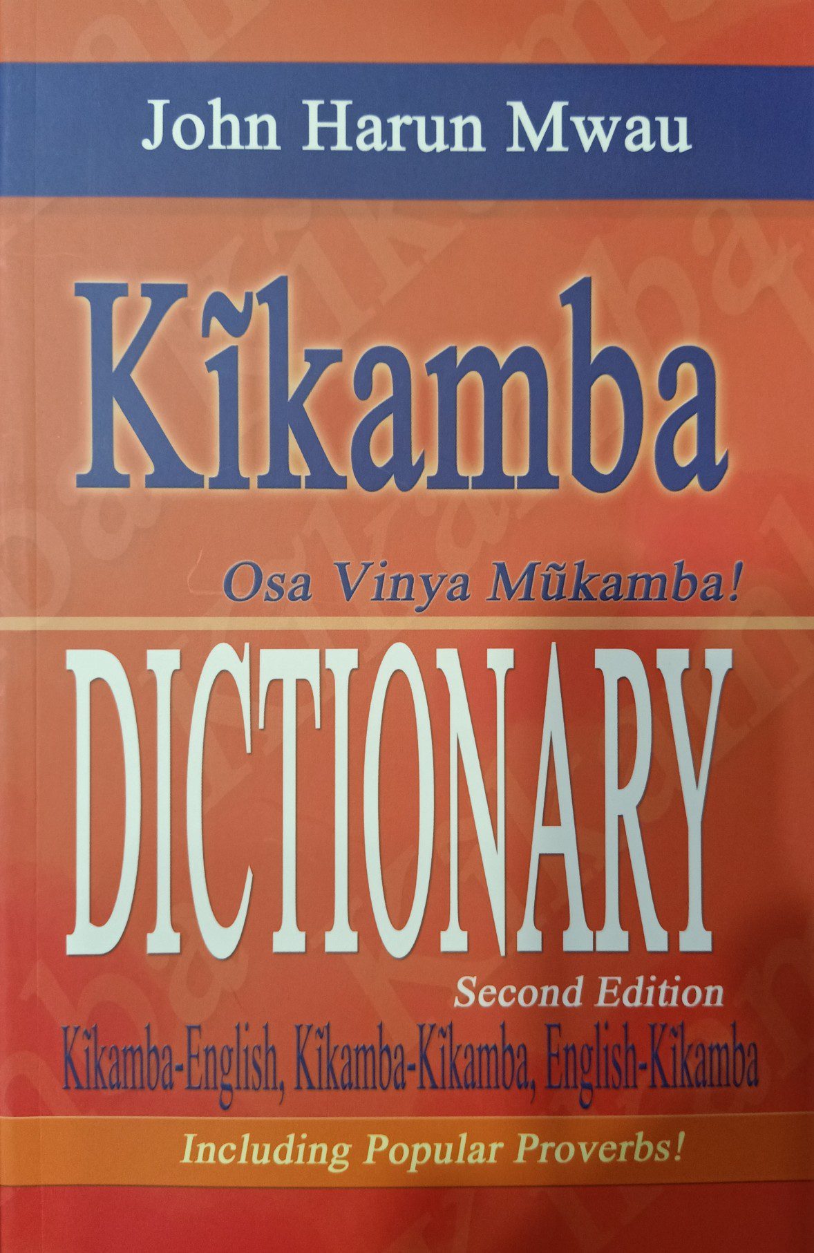 Kikamba Dictionary nuriakenya