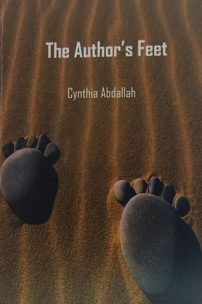 The Authors Feet by Cynthia Abdalla