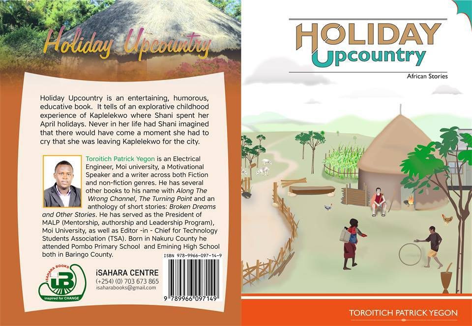 Holiday Upcountry cover