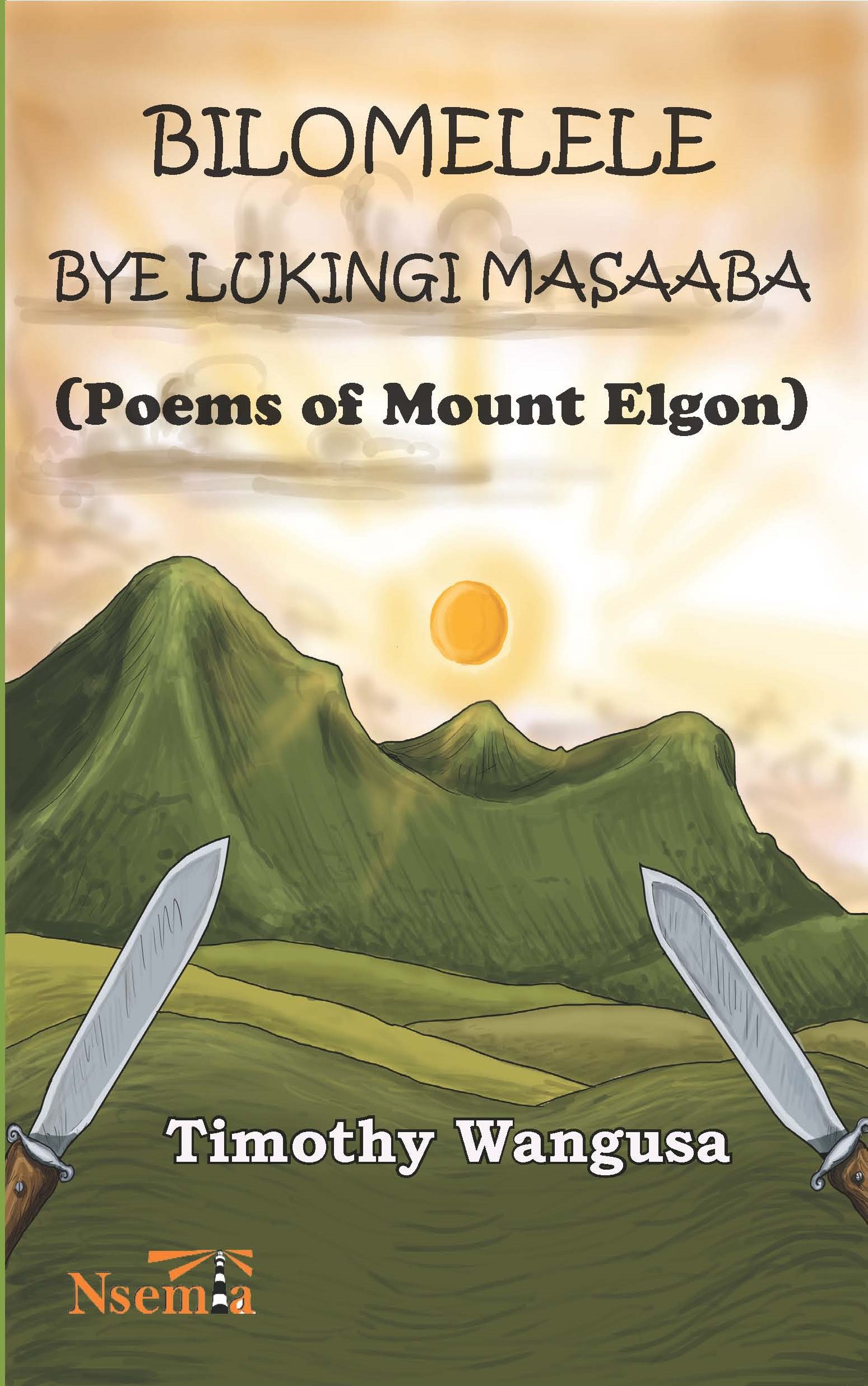 Poems of Mt Elgon July 12, 2017-Front