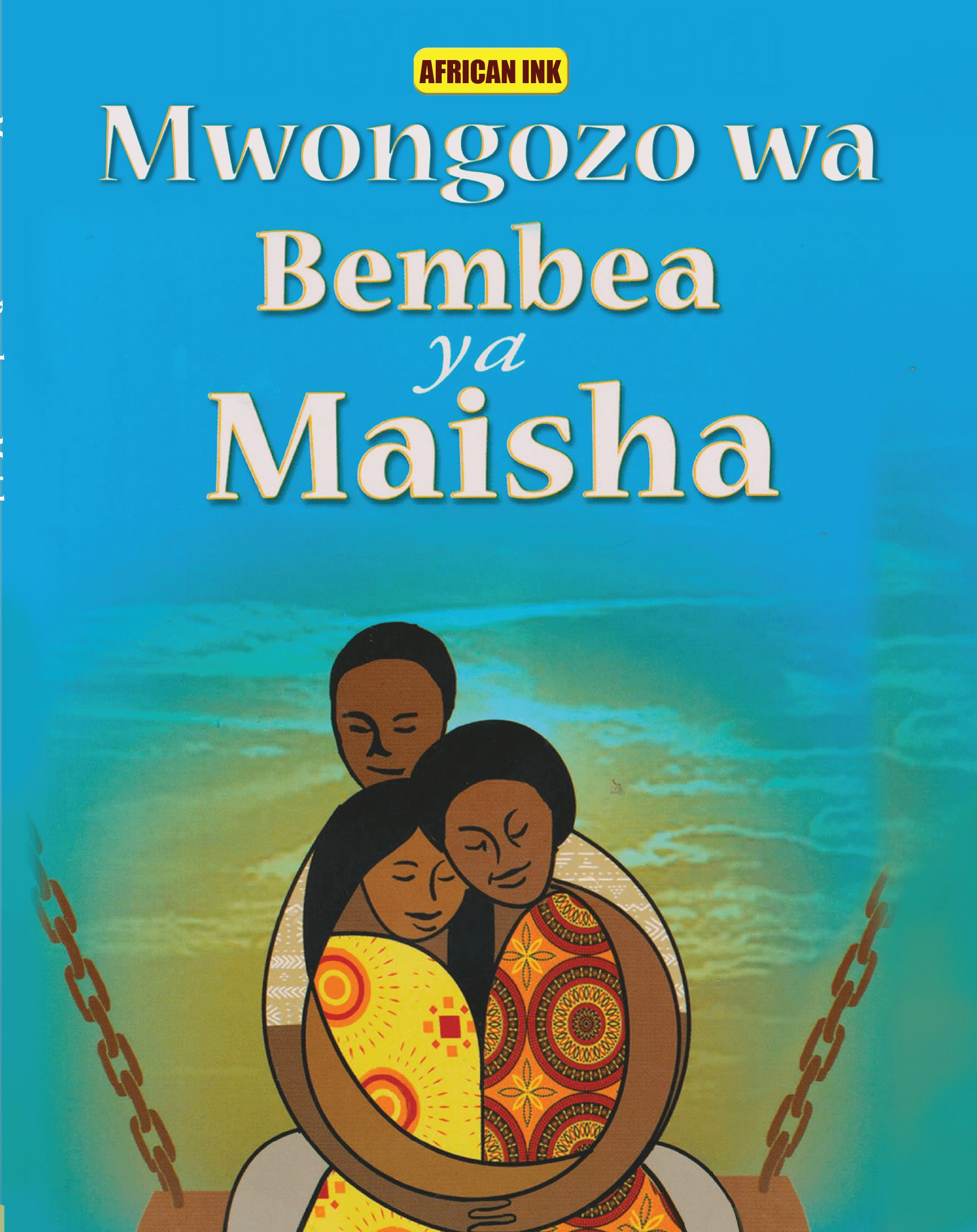 Mwongozo wa Bembea-01 (2