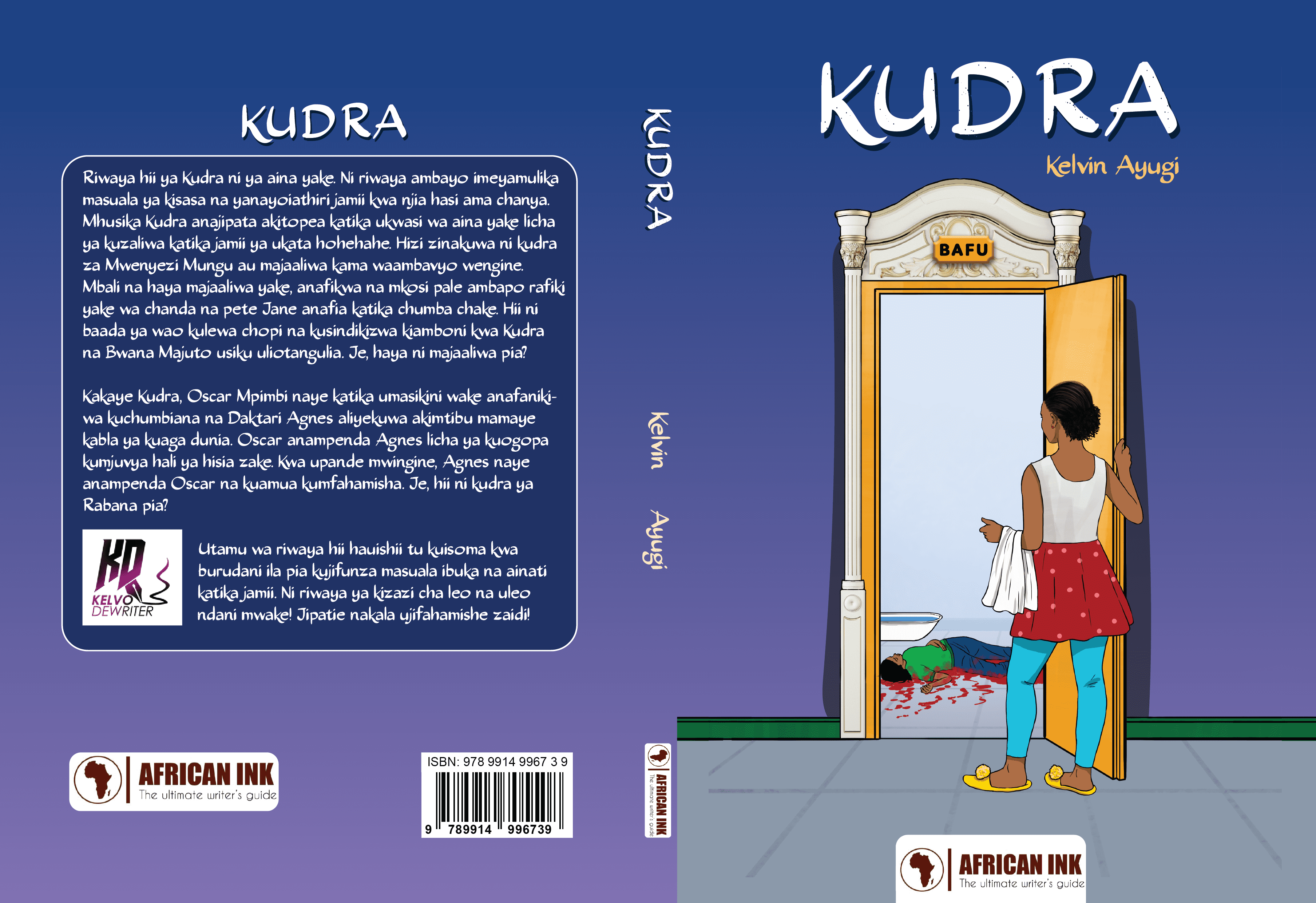KUDRA COVER-01 (3)