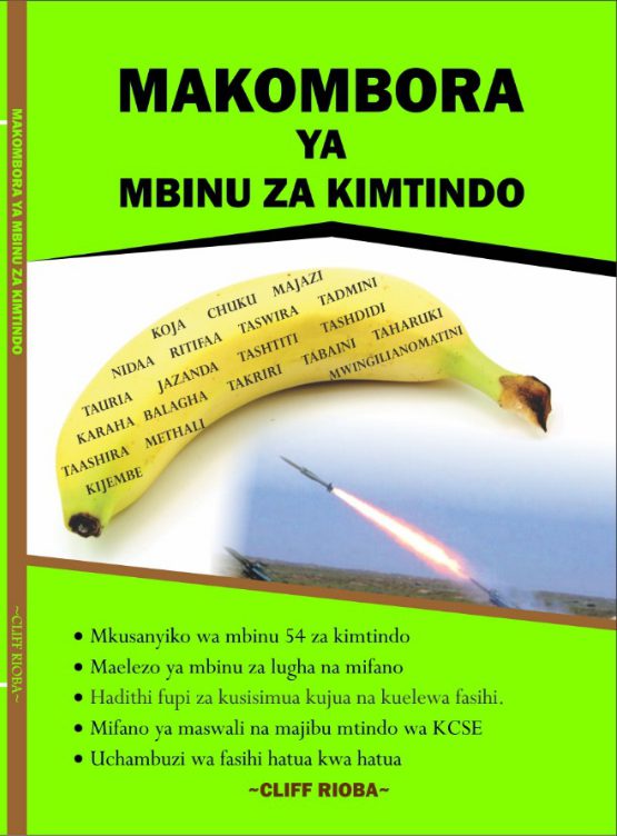 fact finders makombora ya mbinu za kimtindo_1