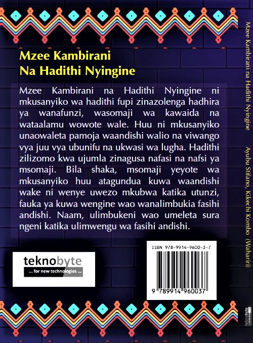 Mzee Kambirani Back Book Cover
