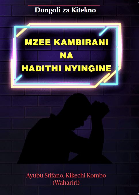 Mzee Kambirani Front Book Cover