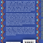 Nimepoteza Tena Back Book Cover