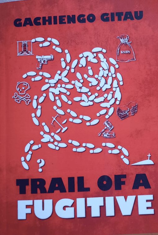 trail of f