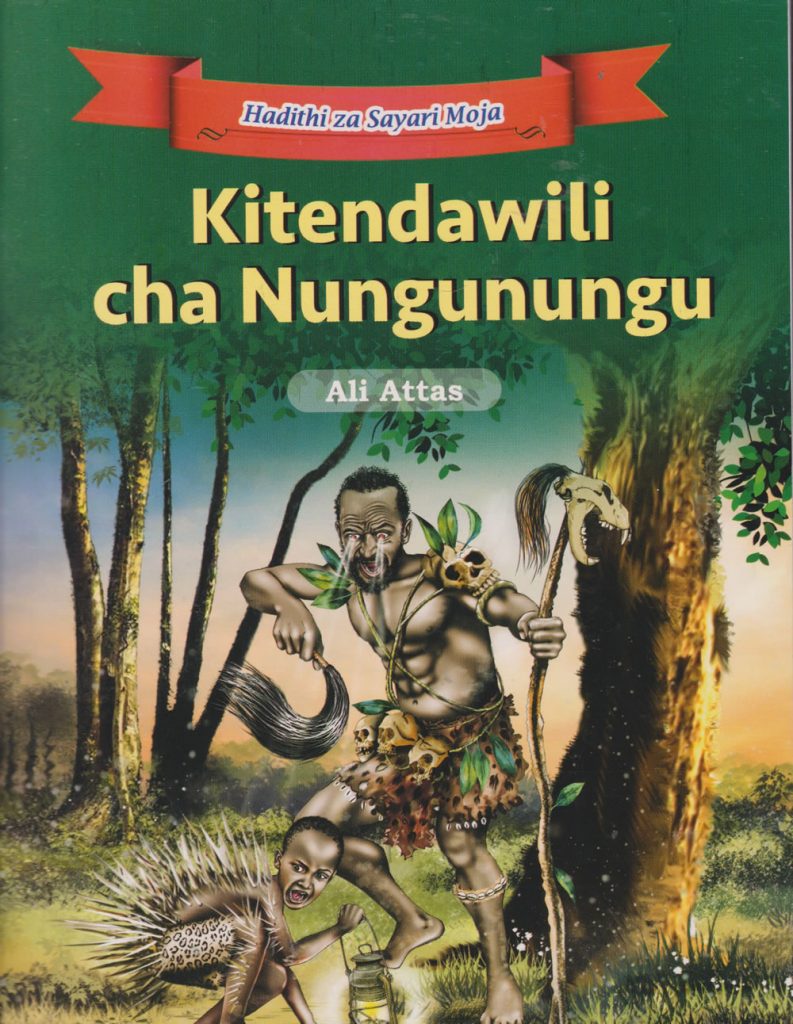 One Kitendawili cha Nungunungu Nuria Store