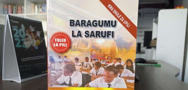 Baragumu Enterprises