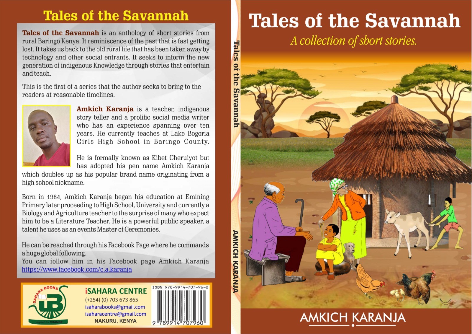 Tales of the Savannah Cover Image